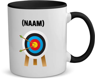 Akyol - dartbord met eigen naam koffiemok - theemok - zwart - Dartbord - mensen die houden van darten - gepersonaliseerde - sport - darters - verjaardagscadeau - kado - gift - geschenk - verrassing - 350 ML inhoud
