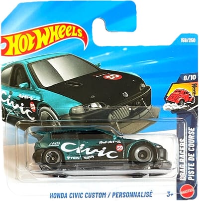HOT WHEELS HONDA CIVIC CUSTOM EJ5 GREEN 59 PERSONNALISÉ 159/250 HW DRAG RACERS PISTE DE COURSE 8/10 SHORT CARD 2026