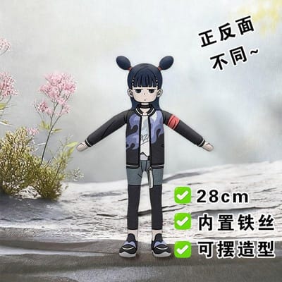 Spel De Legende Van Luo Xiaohei Wuxian Cosplay Knuffelpop Handgemaakt Draadframe Beweegbaar Figuur Decoratie 28cm