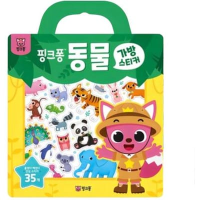 Gemaakt in Korea, KC-Gecertificeerd – Pinkfong Baby Shark Mini Tas Stickers (Dieren / Winkelen) 3 opties #Animal green
