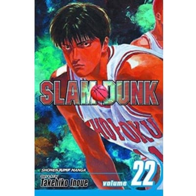 Slam Dunk, Vol. 22 - Slam Dunk - Viz_Unknown