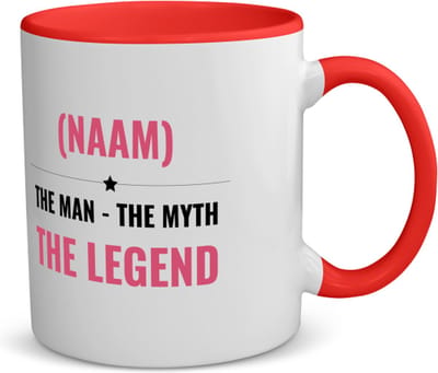 Akyol - the man the myth the legend met je eigen naam koffiemok - theemok - rood - Legendary - iemand die een legend is - de man - myth - mythe - legendarisch - verjaardagscadeau - verjaardag - cadeau - kado - geschenk - gift - 350 ML inhoud