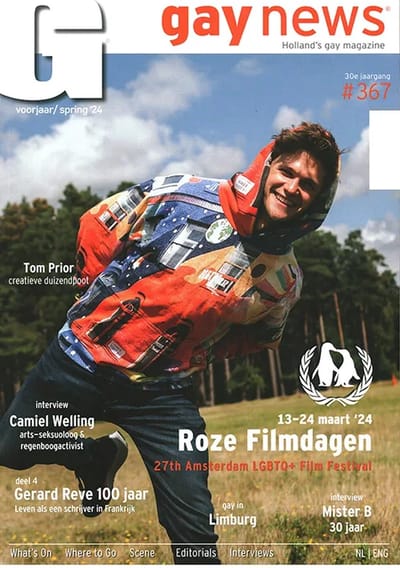 Gay news - 367 2024