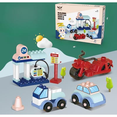Grands Blocs de Construction Particules Voiture Sac Station-Service Véhicule d'Ingénierie Voiture Dessert Puzzle Sac d'Accessoires Enfants 29.5*7.7*20.5cm