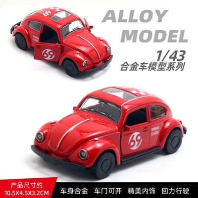 1:Modèle de Voiture de Course en Alliage 43, Jouet Voiture en Métal, Voiture de Sport, Ouverture des Portes, Cadeau