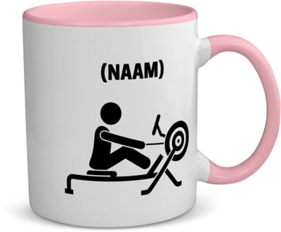 Akyol - roeien met eigen naam koffiemok - theemok - roze - Sport - roeiers - sport - 350 ML inhoud