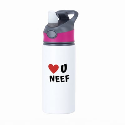 Hacebo® - love u neef waterfles met rietje roze - Neef - de liefste neef - verjaardag - cadeautje voor neef - neef artikelen - kado - geschenk - water fles - 650ML