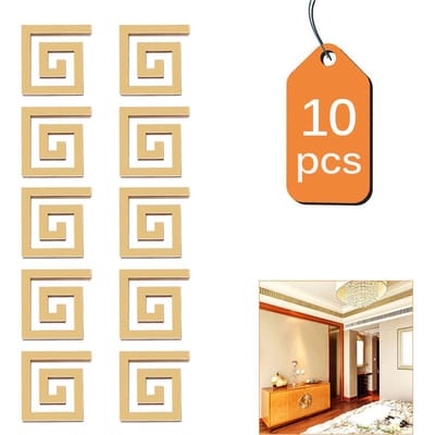 10 STUKS 4,5 CM Spiegel Muurstickers Taille Rand Muurstickers Lichtgewicht Hoge Temperatuur beige