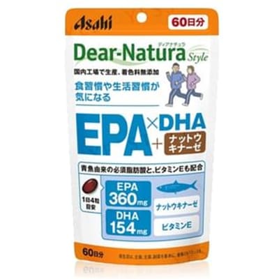 Dear-Natura Style EPA x DHA + Nattokinase 60 days 240 capsules