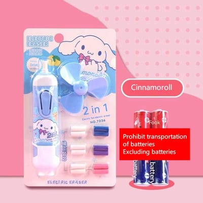 Nivard Elektrische Gum - Doezelaar - Electrische - Electric Eraser - Blauw