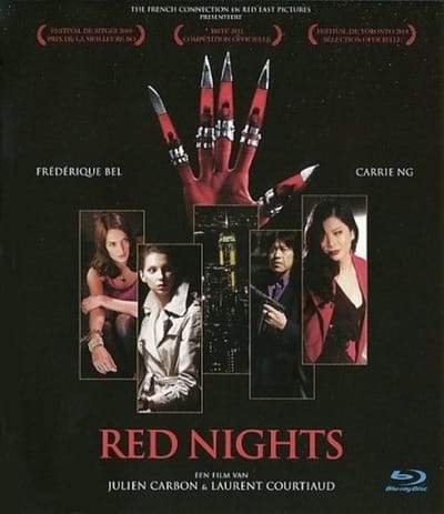 Red Nights (Blu-ray)
