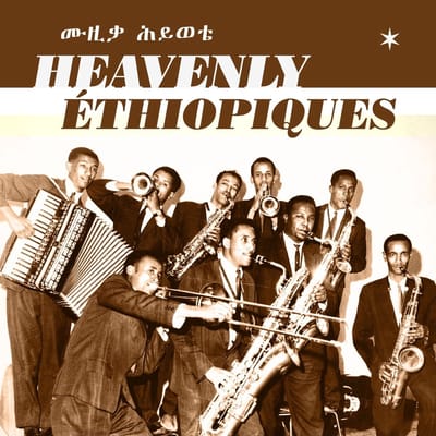 Various Artists - Heavenly Ethiopiques - The Best Of The Ethiopiques Series (2 LP)
