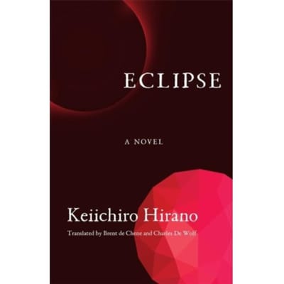 Eclipse - Keiichiro Hirano