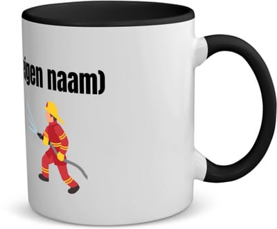Akyol - brandweerman Spaarpot - Brandweer - iemand die werkt bij de brandweer - met eigen naam - leuk cadeau voor iemand die bij de brandweer werkt - cadeau - kado - 350 ML inhoud