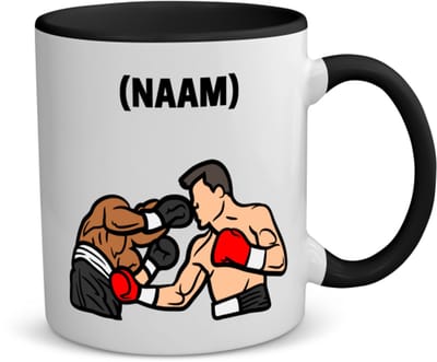 Akyol - boksen met eigen naam koffiemok - theemok - zwart - Sport - bokser - vechtsport - 350 ML inhoud