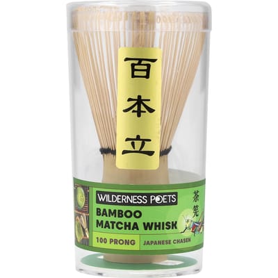 Bamboe Matcha Opschuimer, 1 st beige