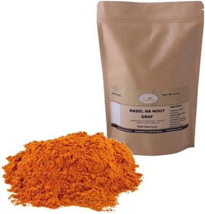 Tuana Kruiden - Rasel Hanout Kruiden Grof - Zak 1000 Gram - Tuanashop - KZ0229