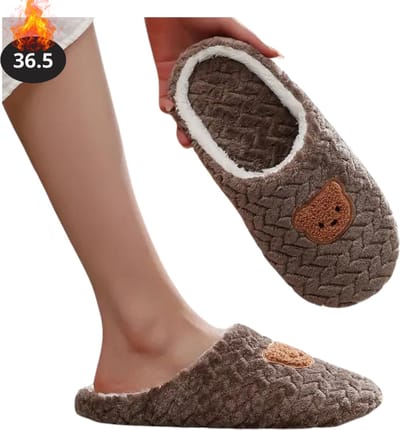 Nivard Warme Pantoffels - Sloffen - Slippers - Dames - Heren - Pluche - Maat 36.5 - Bruin