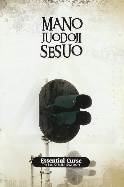 Mano Juodoji Sesuo - Essential Curse - The Best Of 1992-2007 (CD | DVD) (Limited Edition)
