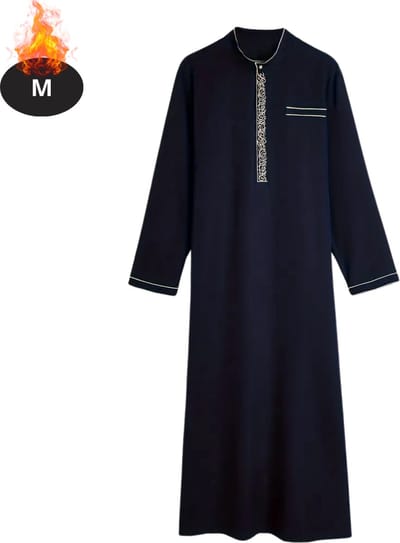 Nivard Islamitische Kleding - Djellaba Heren - Moslim Kleding - Arabisch Mannen Kaftan - Alhamdulillah - Blauw M