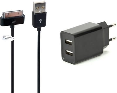 OneOne 2.1A lader + 2,2m kabel. Oplader adapter met 2 poorten Non origineel snoer past op Apple iPhone 3G, 3Gs, iPhone 4, 4s, iPad 1, iPad 2, iPad 3, iPod Classic, iPod Mini, iPod Nano 1, 2, 3, 4, 5, 6, iPod Touch 1, 2, 3, 4