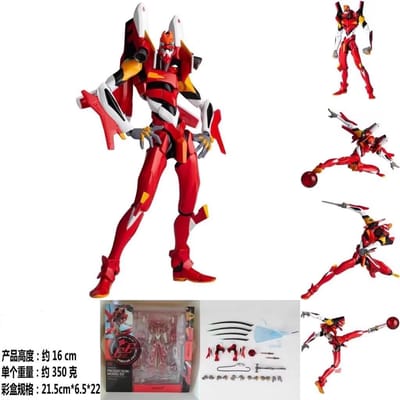Figurine Anime EVA EVANGELION-02 Modèle de Production Accessoires d'Assemblage Jouet Modèle Cadeau Collection 16CM Figurine d'Action Corps Rouge With box red