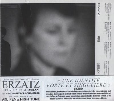 Erzatz - Meian (CD)