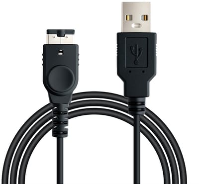 Vervangende 1.2m USB Oplaadkabel voor Nintendo DS en Game Boy Advance SP - Snelle Laadoplossing, Duurzaam en Flexibel
