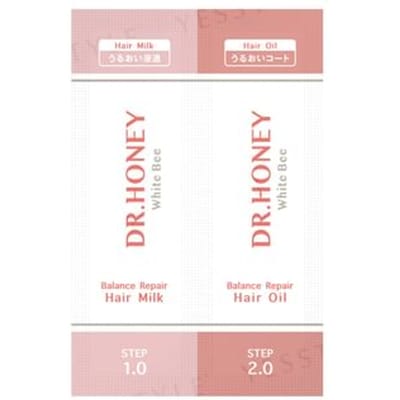H2O - DR.HONEY White Bee Balance Repair Hair Milk + Hair Oil Sachet Set 3ml+3g