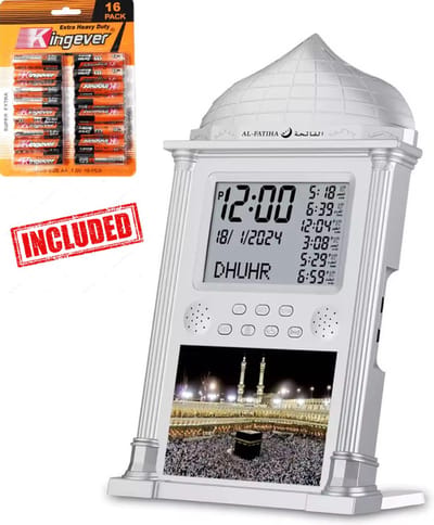 Yarvu ® Azan Wekker Klok + 16 AA Batterijen Meegeleverd - 34*21 CM - Moslim - Islam - Gebedsklok - Gebed - Adhan - Ramadan Decoratie - Adan Alarm - Zilver