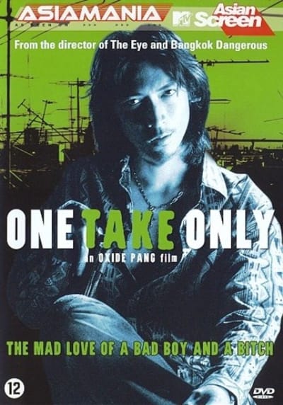 One Take Only
