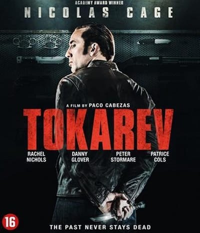 Tokarev Br