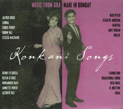 Various Artists - Konkani Songs: Music From Goa