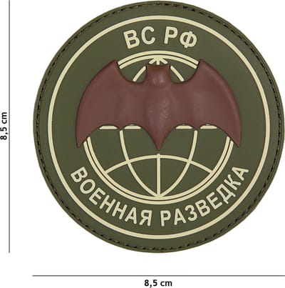 101 Inc Embleem 3D Pvc Bc Po Groen  9057