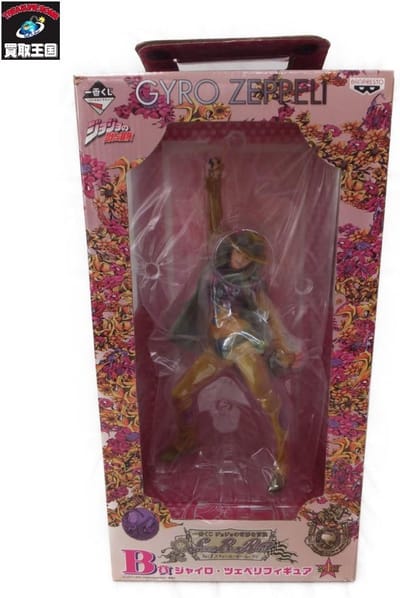 Gyroscoop Figuur Zeppeli Steel Ball Run Collectie Japan Import