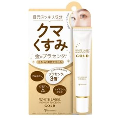 MICCOSMO - White Label Premium Placenta Gold Rich Essence Eye Cream 25g