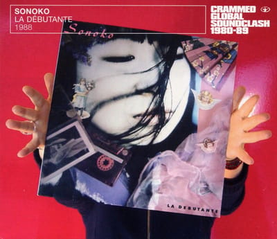 Sonoko - Debutante, La (1987) (CD)