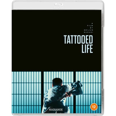 Tattooed Life - Blu-ray - Import