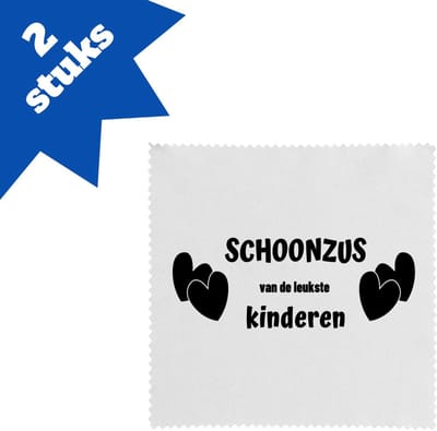 Akyol - schoonzus van de leukste kinderen brillendoekjes - Zus - de leukste schoonzus - verjaardag - cadeautje voor zus - kado - geschenk - 17,8 bij 17,8 cm - 2 stuks