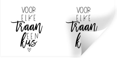 Muurstickers - Sticker Folie - Beterschap - Quotes - Wit - Kus - 40x20 cm - Plakfolie - Muurstickers Kinderkamer - Zelfklevend Behang - Zelfklevend behangpapier - Stickerfolie