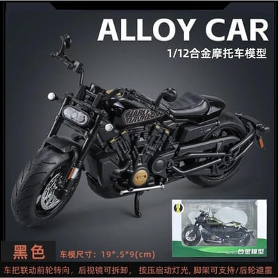 1:12 Harley Sportster S Moto Haute Simulation Moulage sous Pression Alliage Métallique Modèle Voiture Son Lumière Collection Jouet pour Enfants Cadeaux