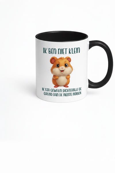 Nevolis® | Espressomok 330ml met Uniek Design | Ontwerp Jouw Eigen Mok | Handgemaakt Cadeau voor Koffieliefhebbers | Gepersonaliseerd op Aanvraag | Enkel of Grote Bestelling