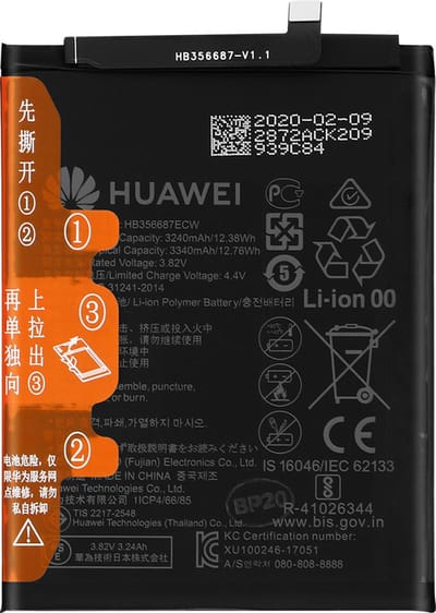 Huawei, Batterij voor Honor 7X, Huawei P30 Lite Huawei HB356687ECW Origineel, Zwart