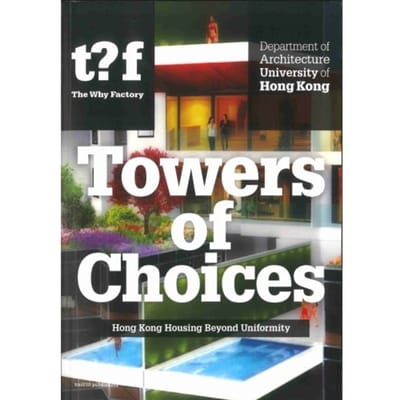 Towers Of Choices