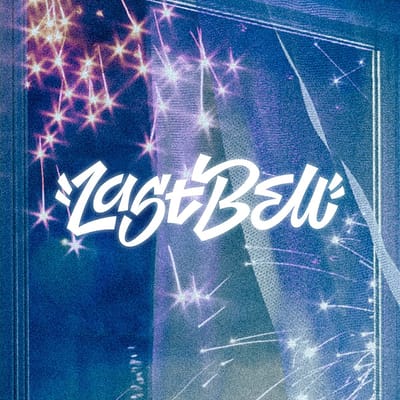 TWS - TWS 1st Single 'Last Bell' (5" CD Single)