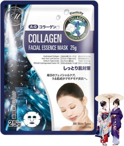 Mitomo Natural Collagen Elasticity Face Mask - Japanse Gezichtsmasker voor een Jeugdige Veerkrachtige Huid - 1 x 25g