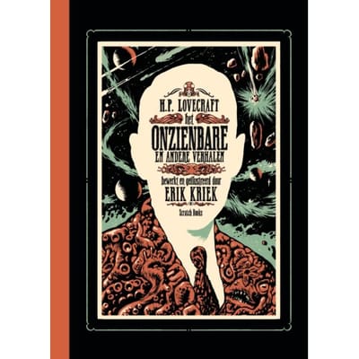 Het Onzienbare - Erik Kriek
