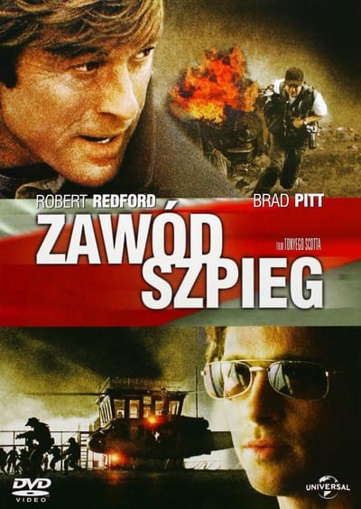 Spy Game [DVD]