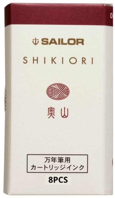 Sailor Shikiori Izayoi-no-Yume Ink - Okuyama (Brown Purple Remote Mountain) - 8 Cartridges