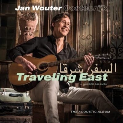 Jan Wouter Oostenrijk - Traveling East (LP)